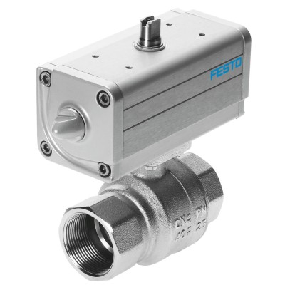 Ball valve actuator VZPR