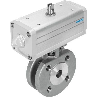 Ball valve actuator VZBC_KHA