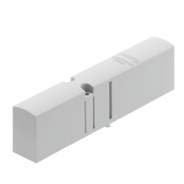 VABB-S4-2-WT Cover plate
